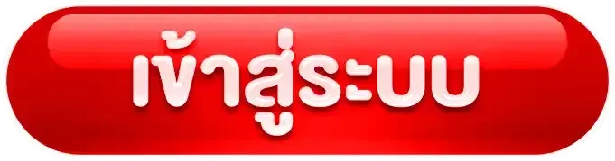 หน้าจอ M4JR Member เข้าสู่ระบบ กรอกเบอร์มือถือและรหัสผ่านเพื่อล็อกอิน